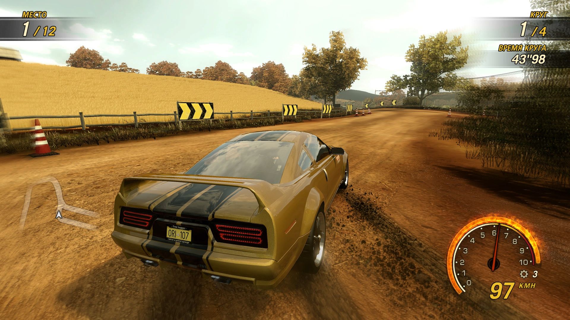 Flatout Ultimate Carnage "Таблица для Cheat Engine" [All Versions] {Viktor-tyt}