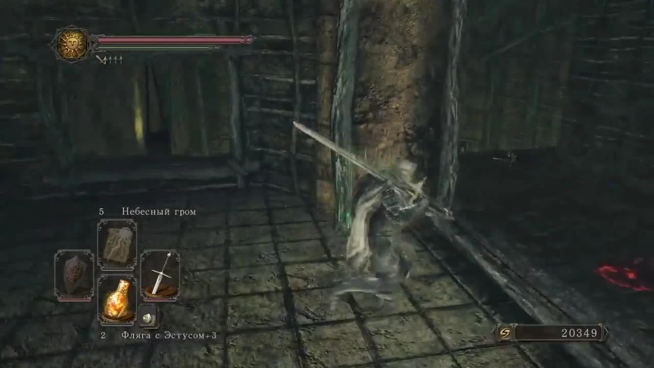 Прохождение Dark Souls 2: Scholar of the First Sin - БОСС: АЛЧНЫЙ ДЕМОН