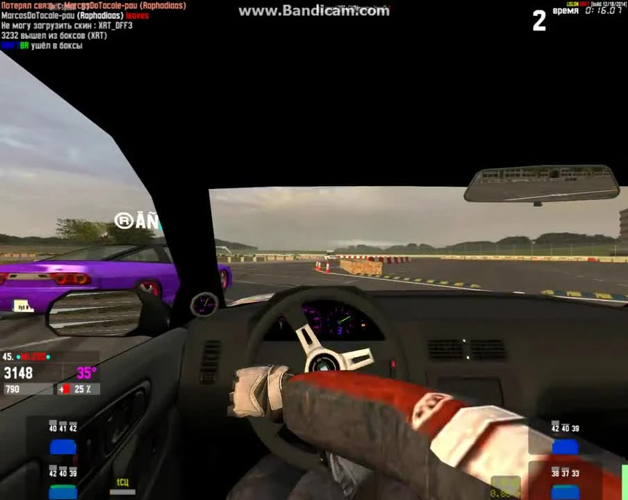 Live for Speed "Дрифт"