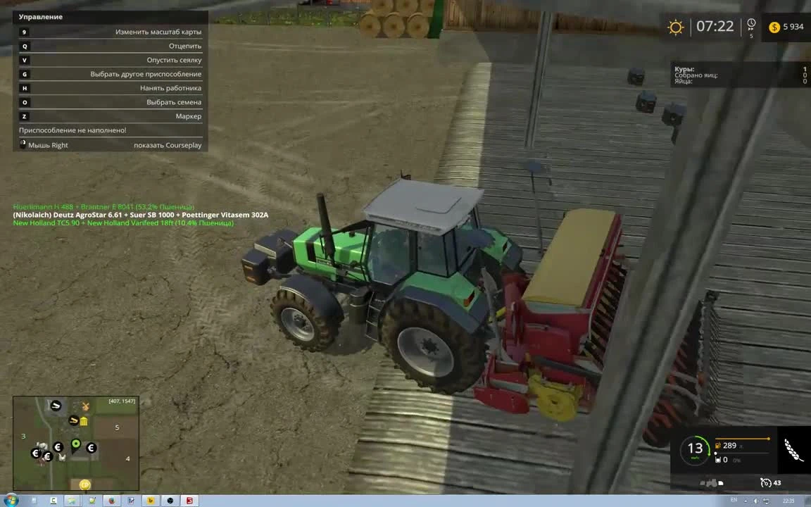 Farming Simulator 15 "Играем на карте Николаевка v.09.2"