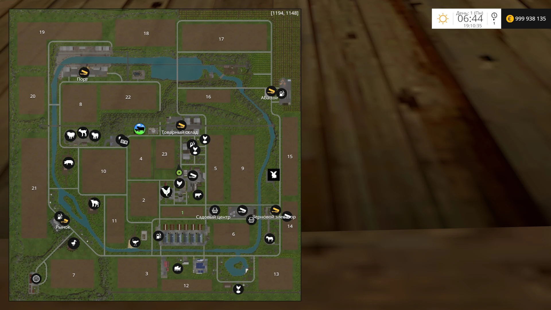 Farming Simulator 15 "Карта Multifruit production V2.0 RUS"