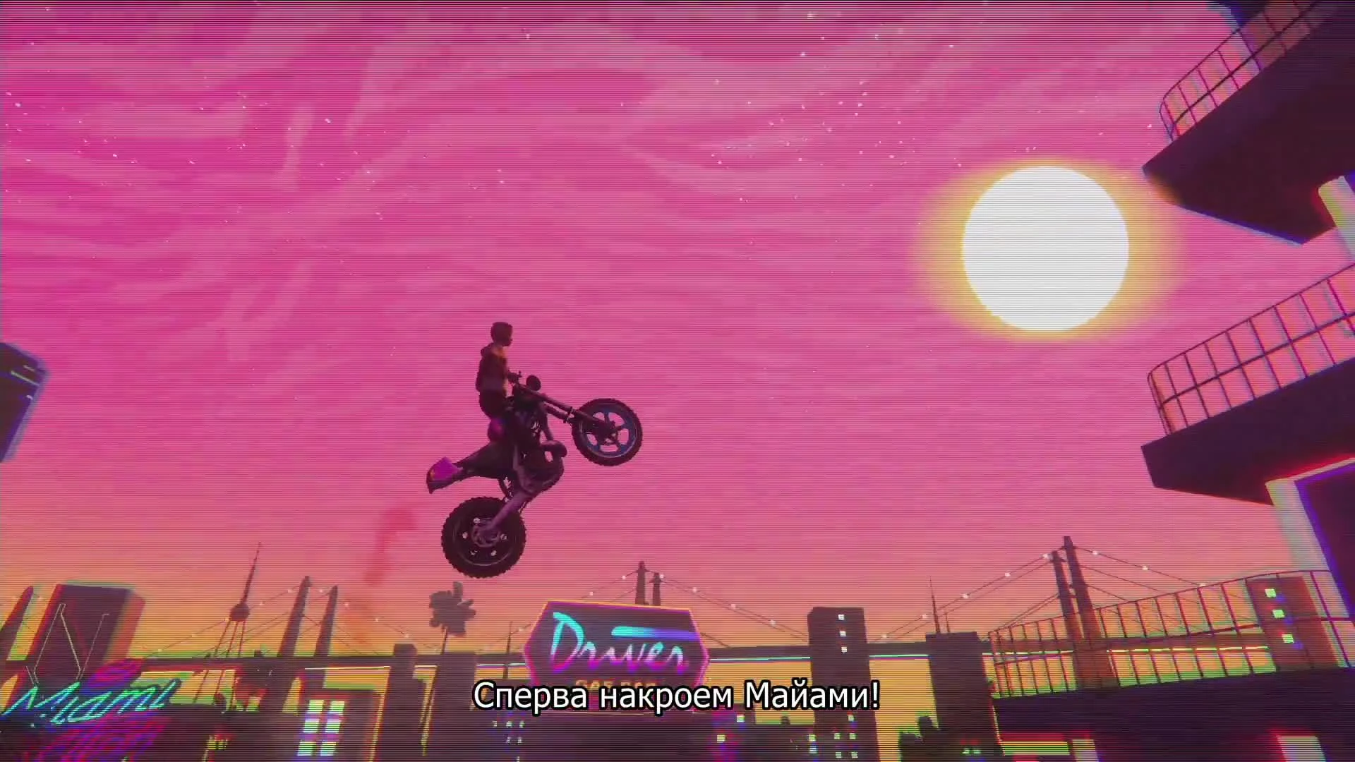 TRIALS of the BLOOD DRAGON - Сюжетный трейлер [Русские субтитры]