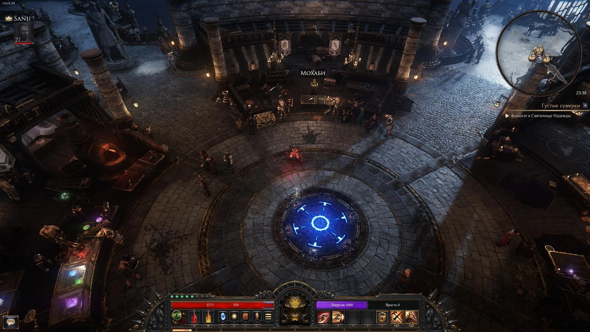 Wolcen: Lords of Mayhem "Отдаление камеры (More Camera FOV)"