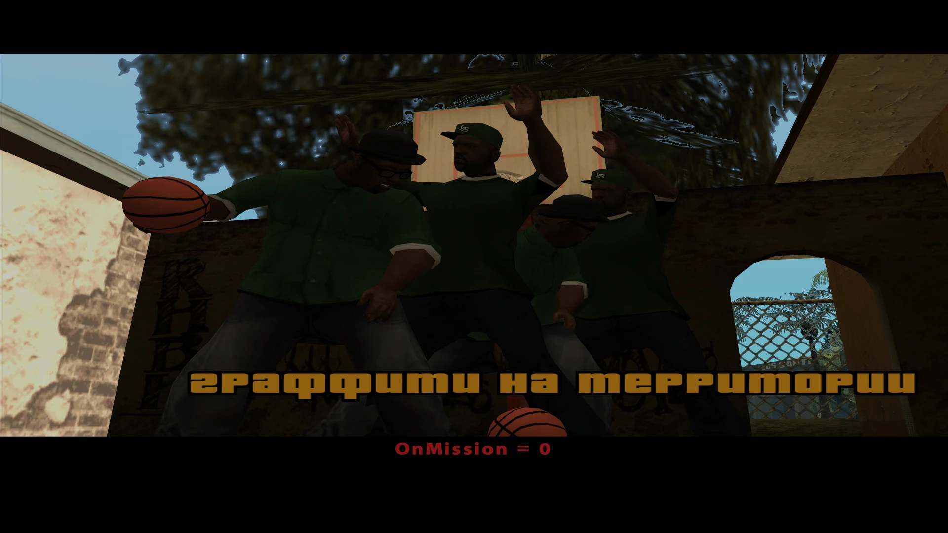 Grand Theft Auto: San Andreas "Смена флага $OnMission"