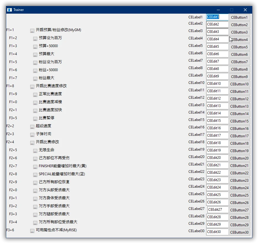 WWE 2K22 "Трейнер +23" [1.06 - 1.14] {peizhaochen}