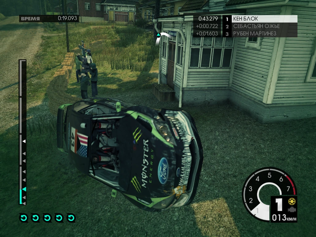 FPS FIX DiRT 3 для слабых ПК