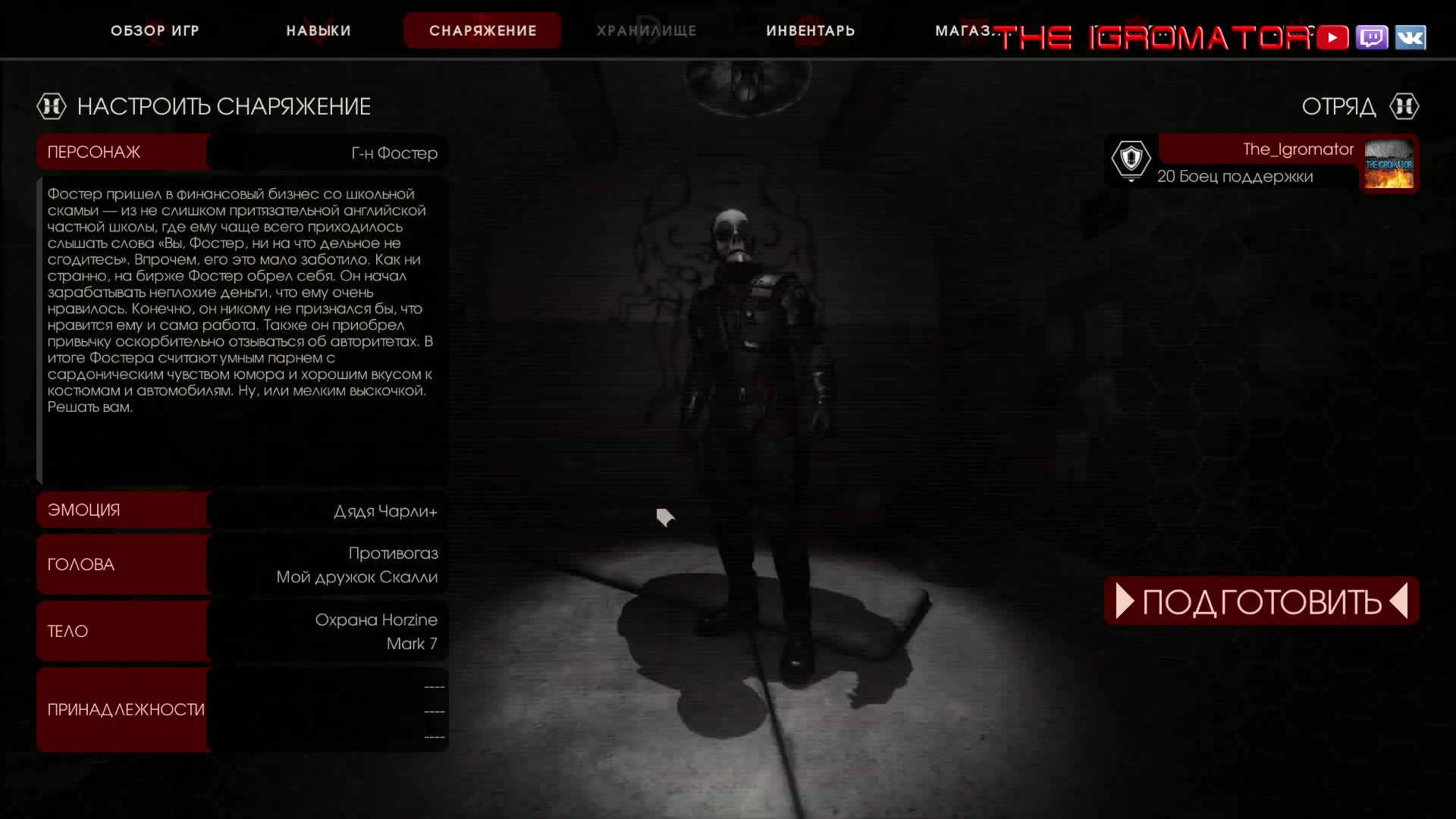 Sanitarium - отличная карта Killing Floor 2