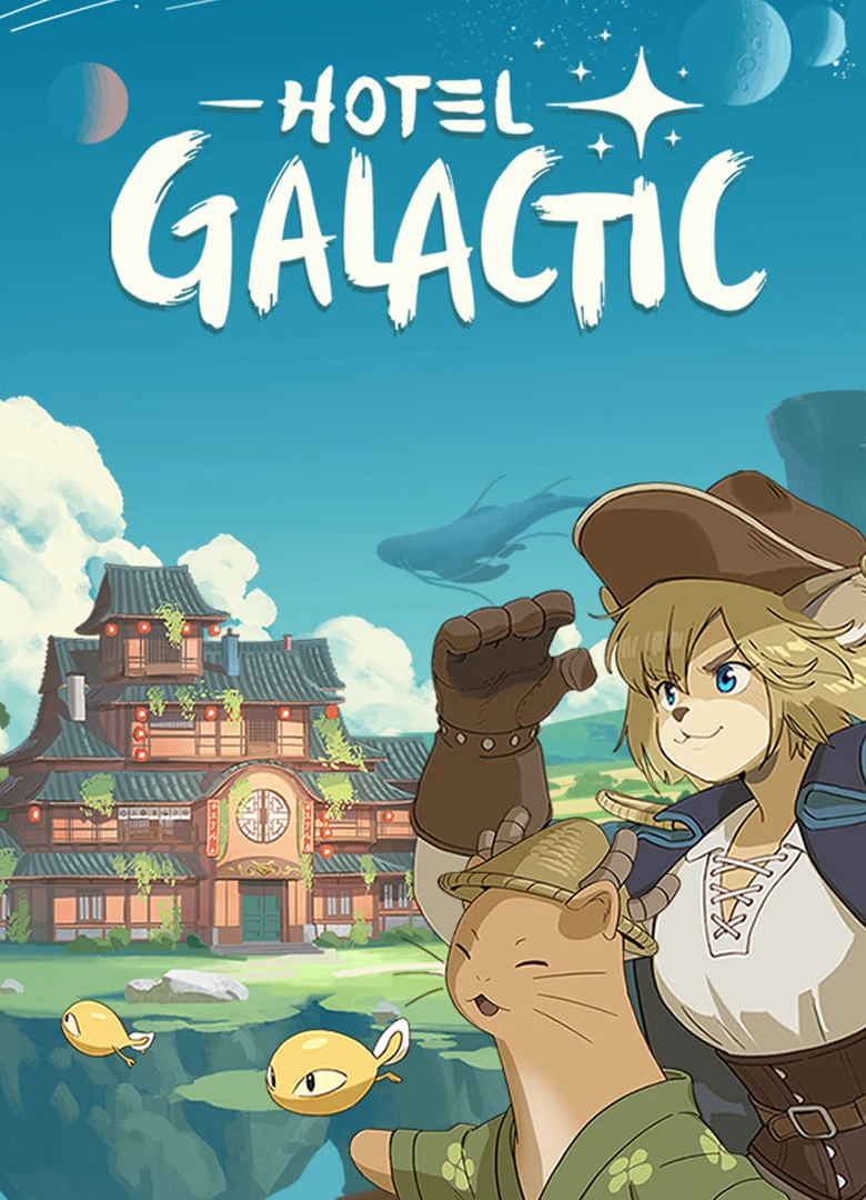 Hotel Galactic