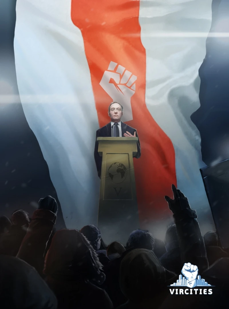 VirCities привьёт интерес к национальной политике