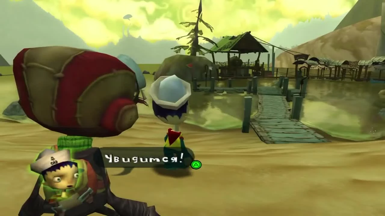 Psychonauts. Обзор от ASH2