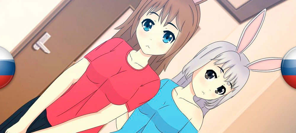 Русификатор текста Usagiri для PC-версии