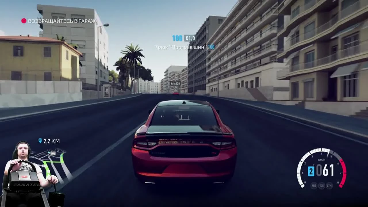 Forza Horizon 2 Presents Fast & Furious