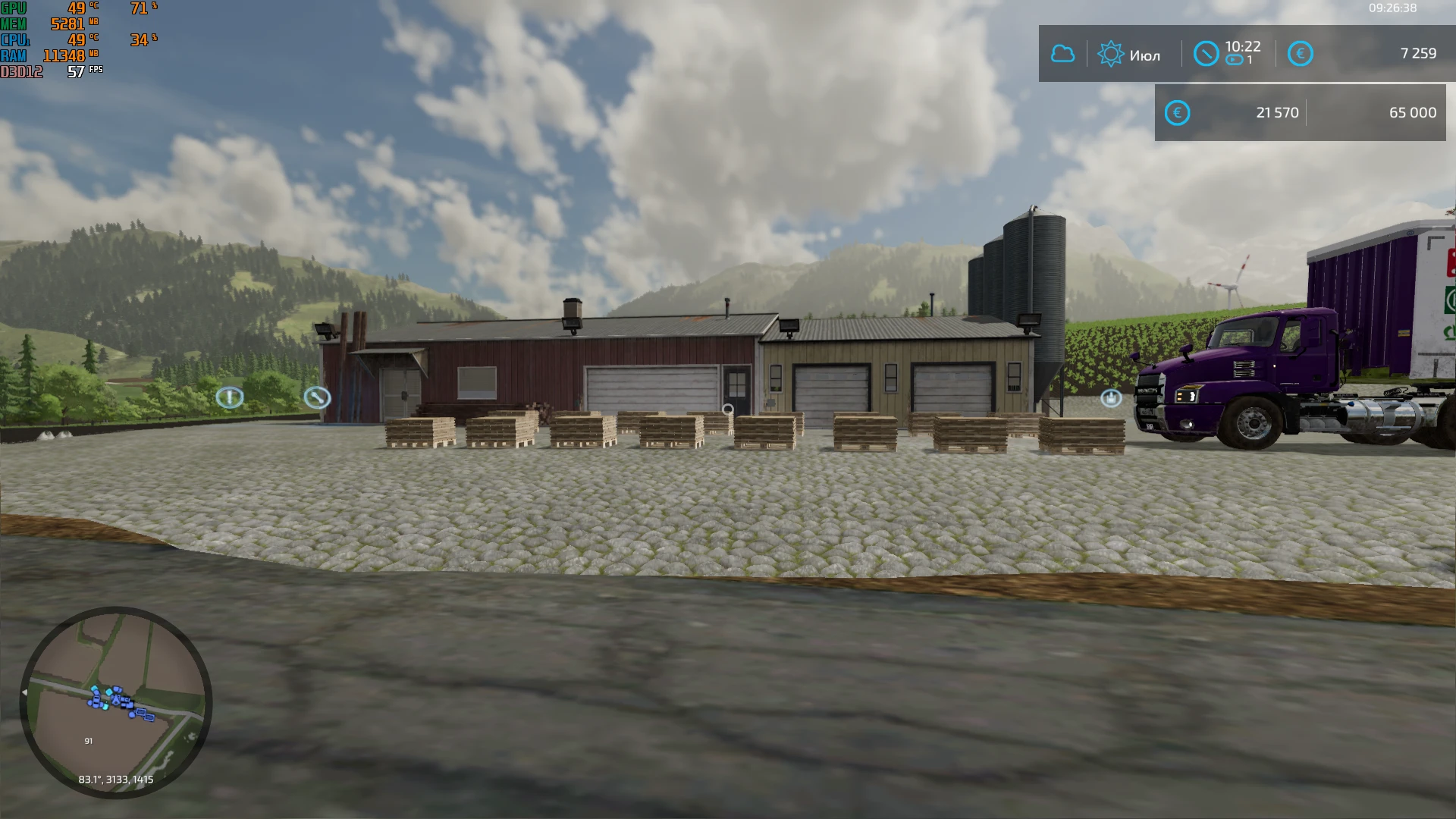 Farming Simulator 22 "Большая пилорама" [v.1.0.0.0] {Cerafim edition}