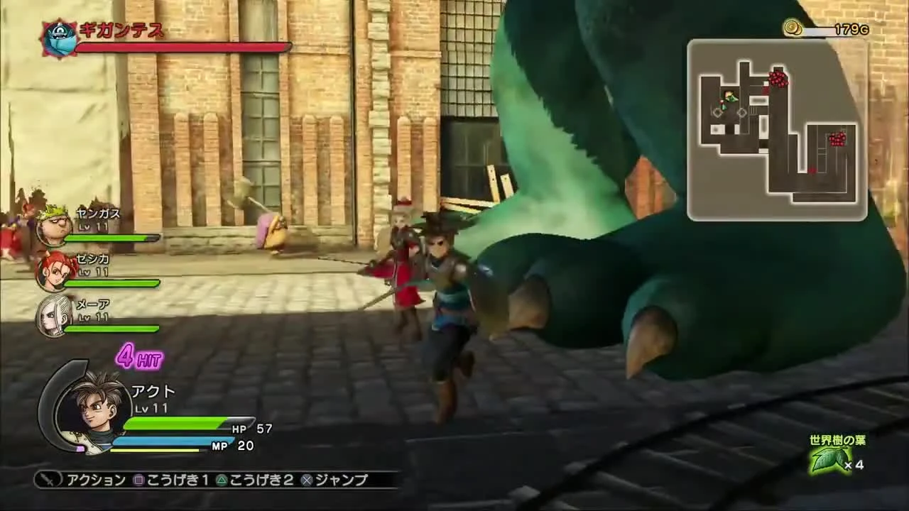 Dragon Quest Heroes "13 минут Геймплея"