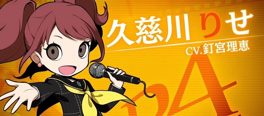 Навигатор Рисэ снова в деле! Новые трейлеры и подробности Persona Q2: New Cinema Labyrinth