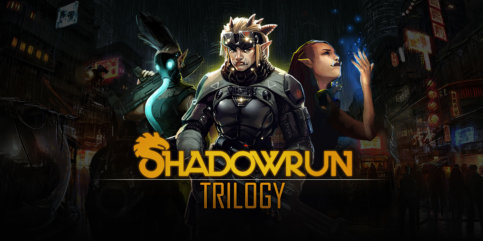 Похоже, что сборник ролевых игр Shadowrun Trilogy появится на PS4 Похоже, что сборник ролевых игр Shadowrun Trilogy появится на PS4