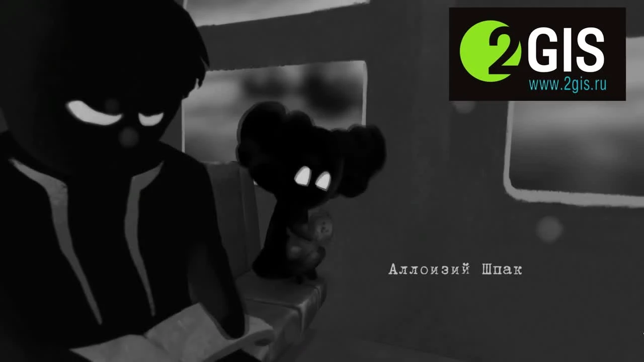 Beholder. Обзор игры и рецензия