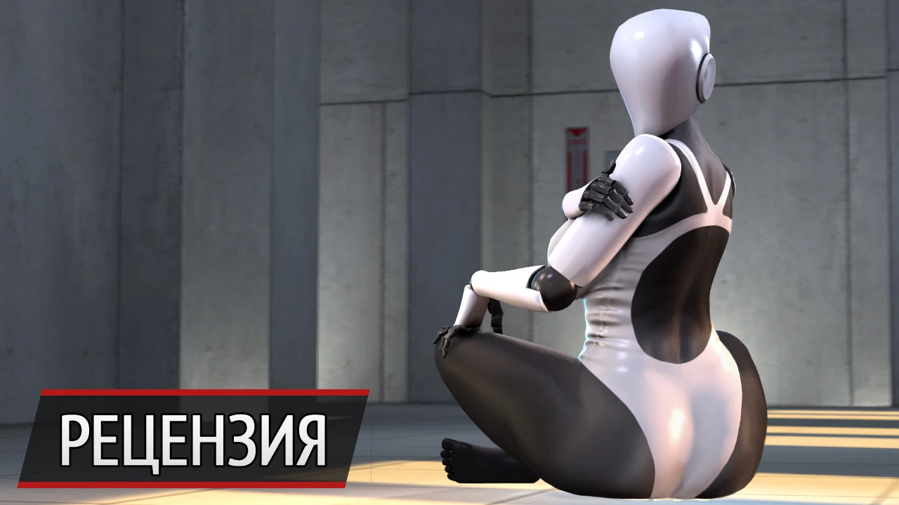 Задница, умер, задница, умер: рецензия на Haydee