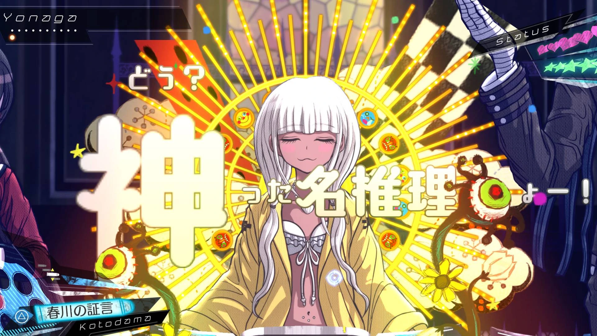 ПК-релиз Danganronpa V3: Killing Harmony назначен на 26 сентября