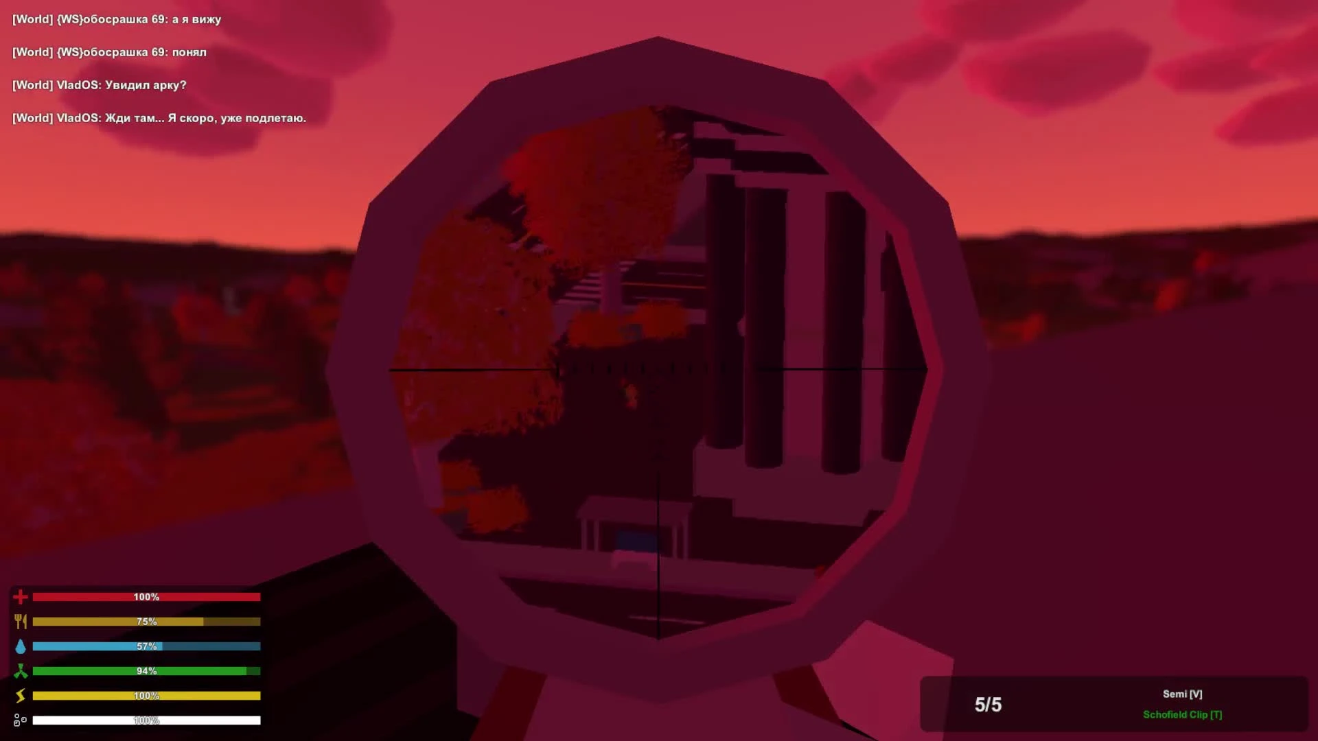 Unturned - ПСО-1 - Хороший прицел!