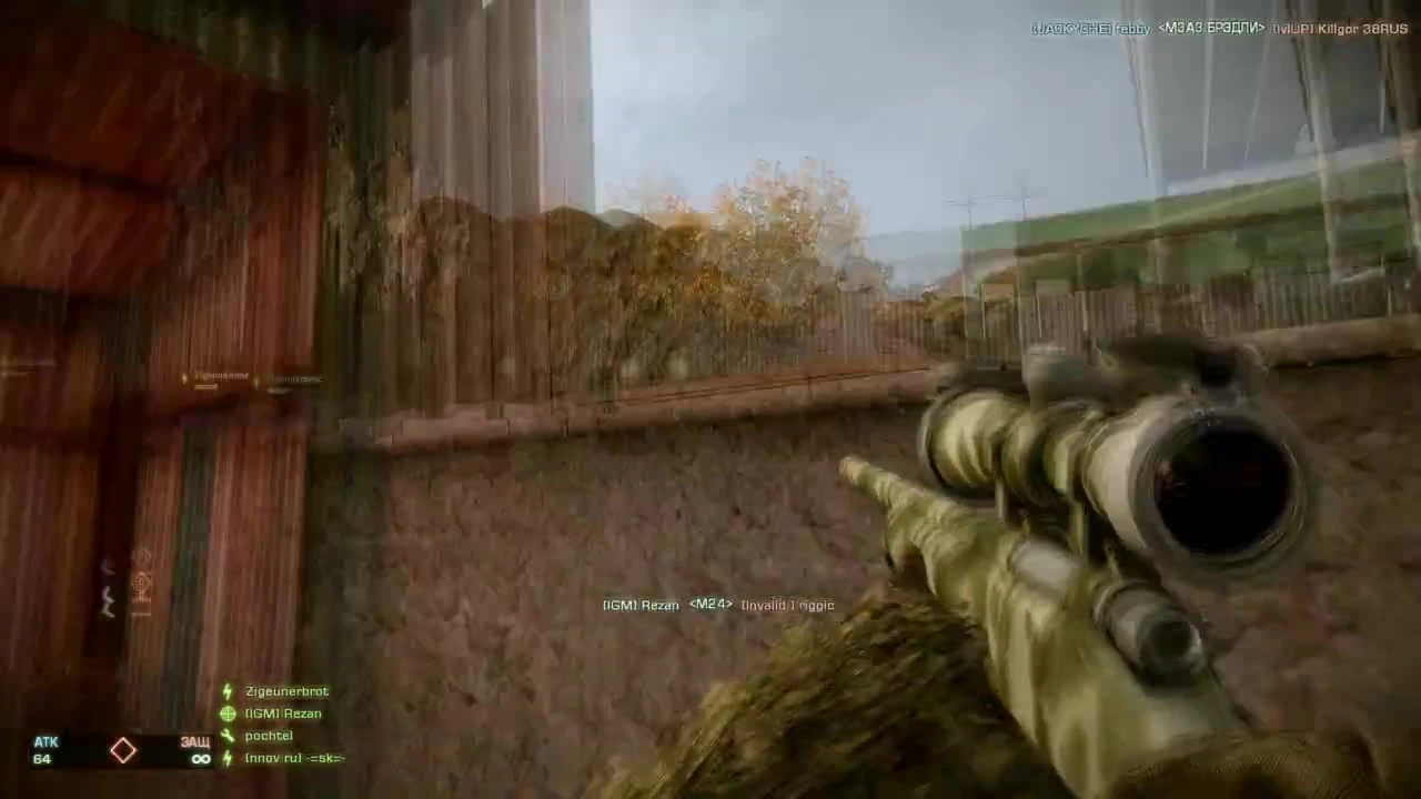 Поиграем в Battlefield: Bad Company 2 - Плохая компания 2