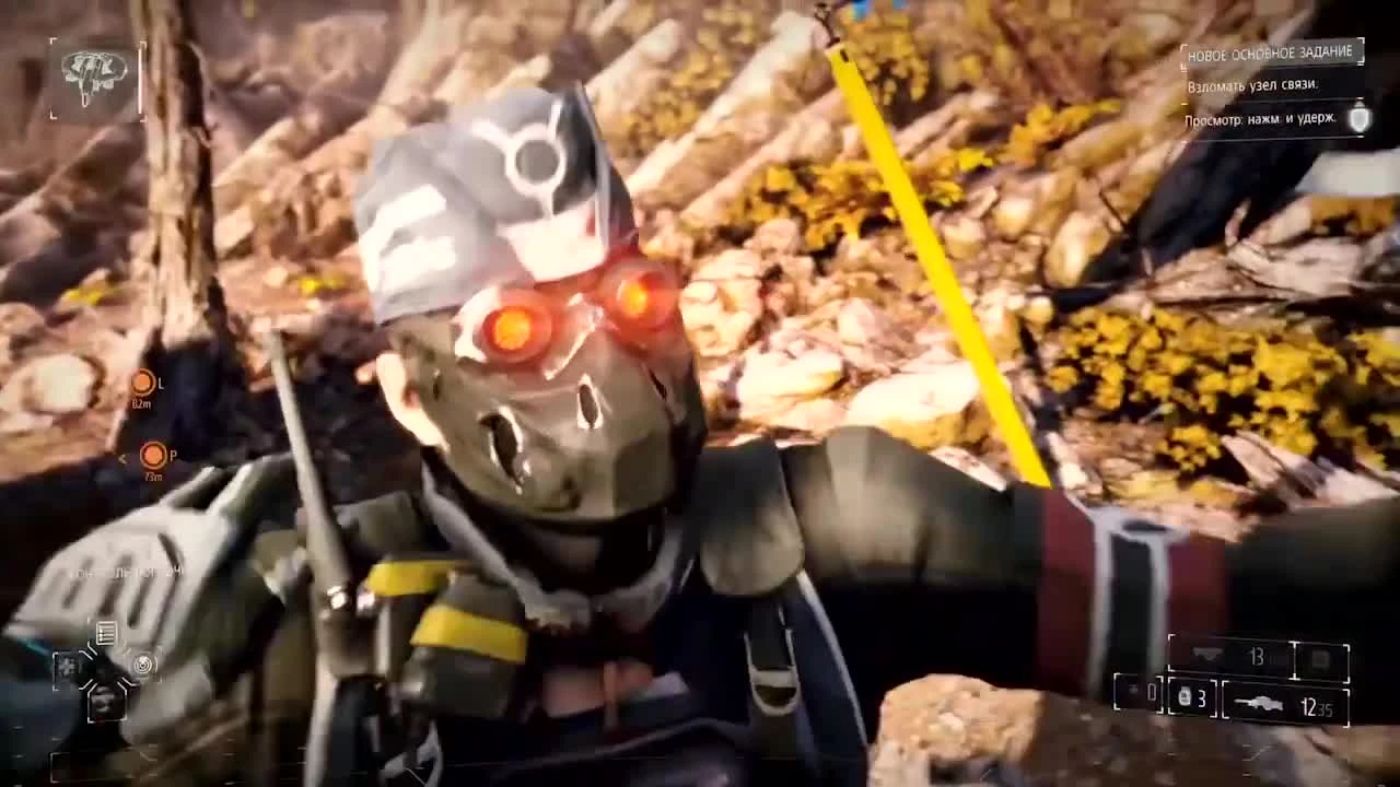 School 13 - Игрооргии: Сезон 2 - Эпизод 13 - Killzone: Shadow Fall