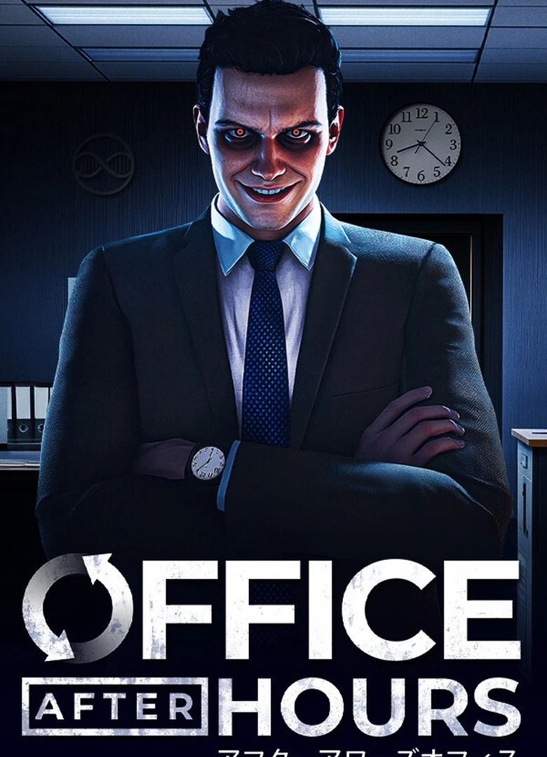 Office After Hours