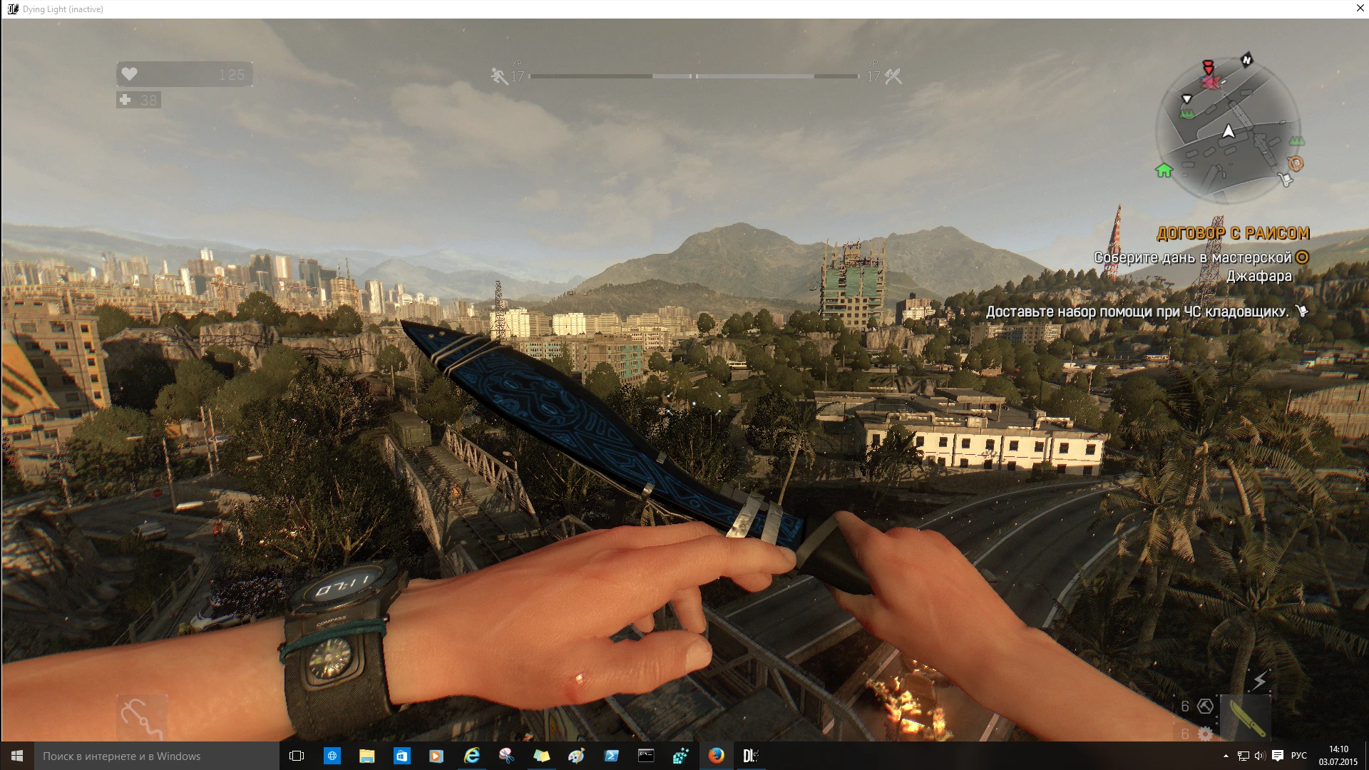 Dying Light "Easy Mod 2.0"