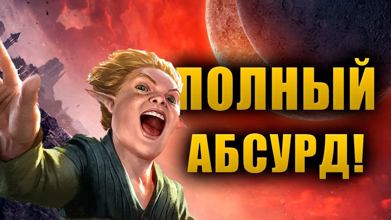Лор The Elder Scrolls: Странные обычаи жителей Тамриэля