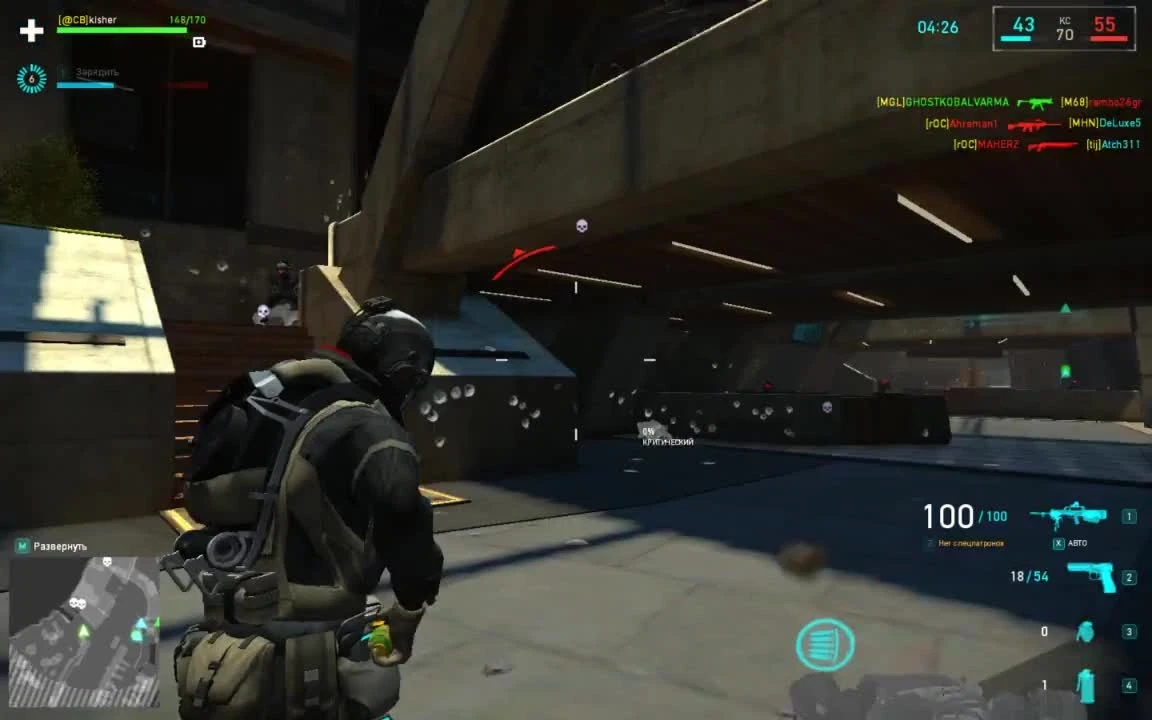 Играем в Tom Clancy's: Ghost Recon - Phantoms #49 - Командная схватка: Support - RobyTech TDM