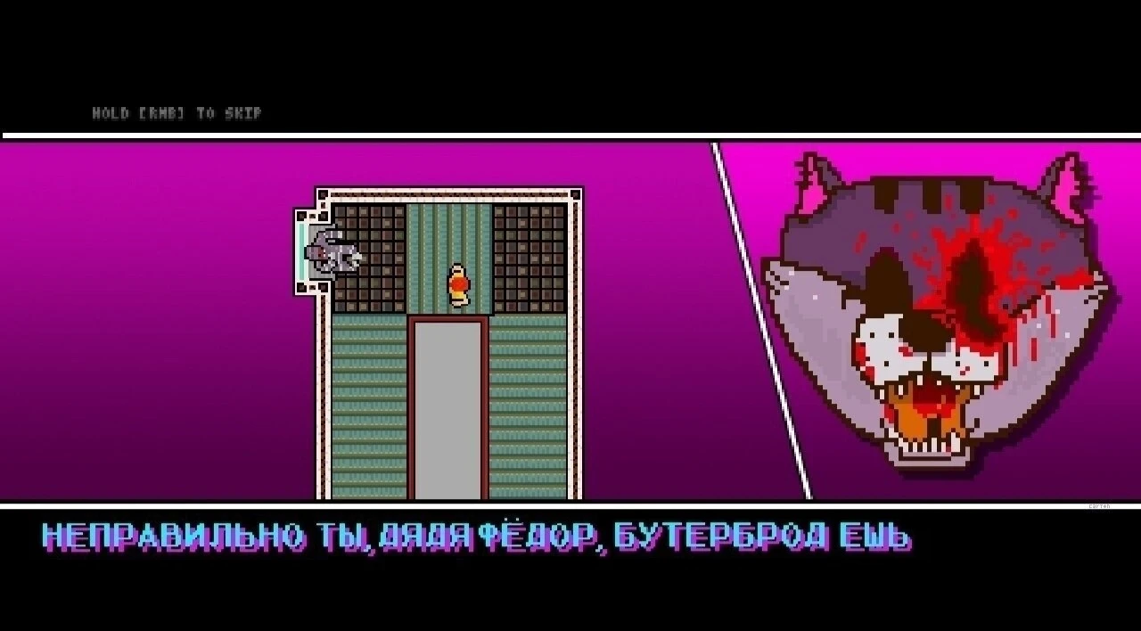 Простоквашино