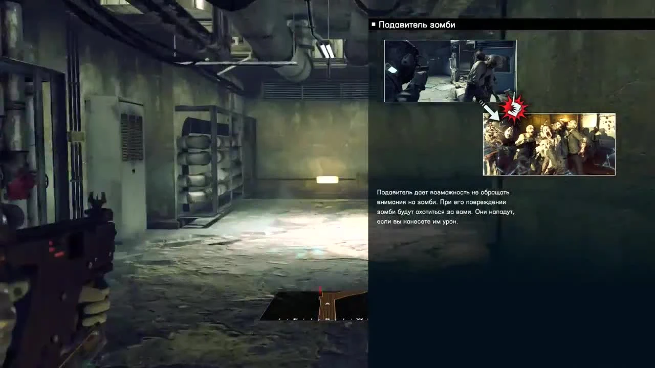 Capcom, за что ты нас так ненавидишь...  Umbrella Corps (BlackSilverUFA)