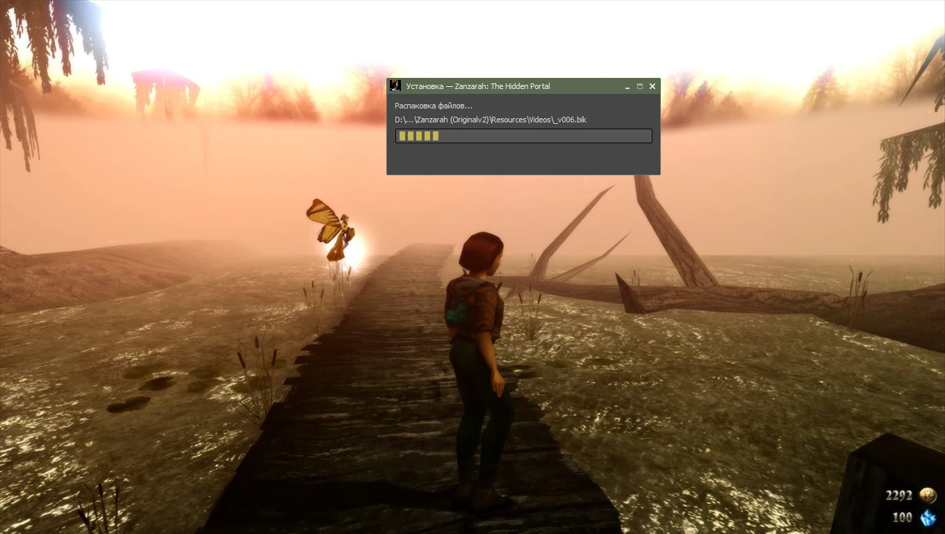 Zanzarah: the Hidden Portal "Сборка с неофициальным патчем"