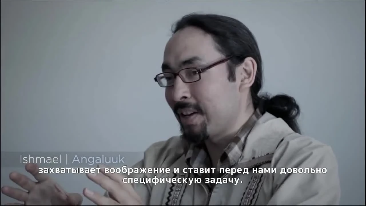 Женский взгляд на Never Alone (Kisima Ingitchuna) - #9 - ФИНАЛ