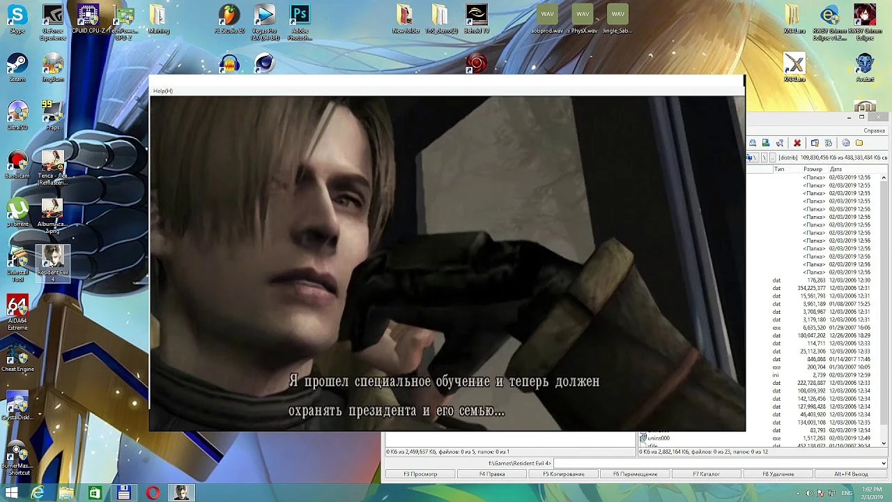 Русификатор текста и видео Resident Evil 4 (2007)