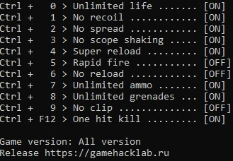 Call of Duty Modern Warfare 3: Трейнер/Trainer (+11) {LIRW / GHL} - Updated: 09.09.2019