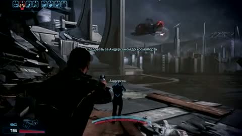 Mass Effect 3 "Галлюцинации шепарда"