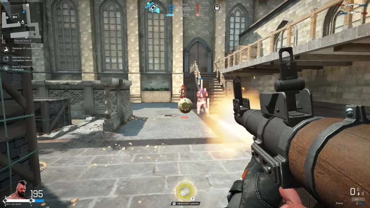 Обзор: рино - battle carnival #4