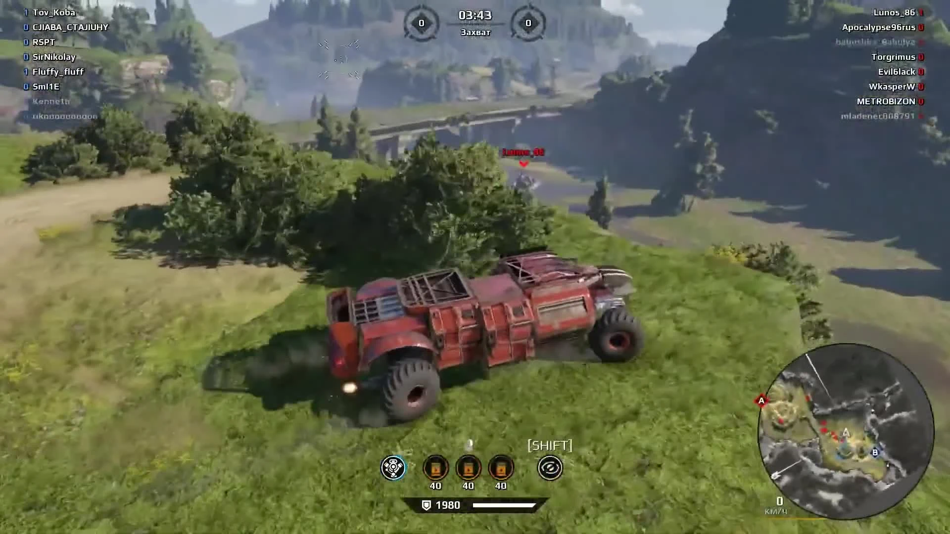 Crossout Show. Боевой огрызок