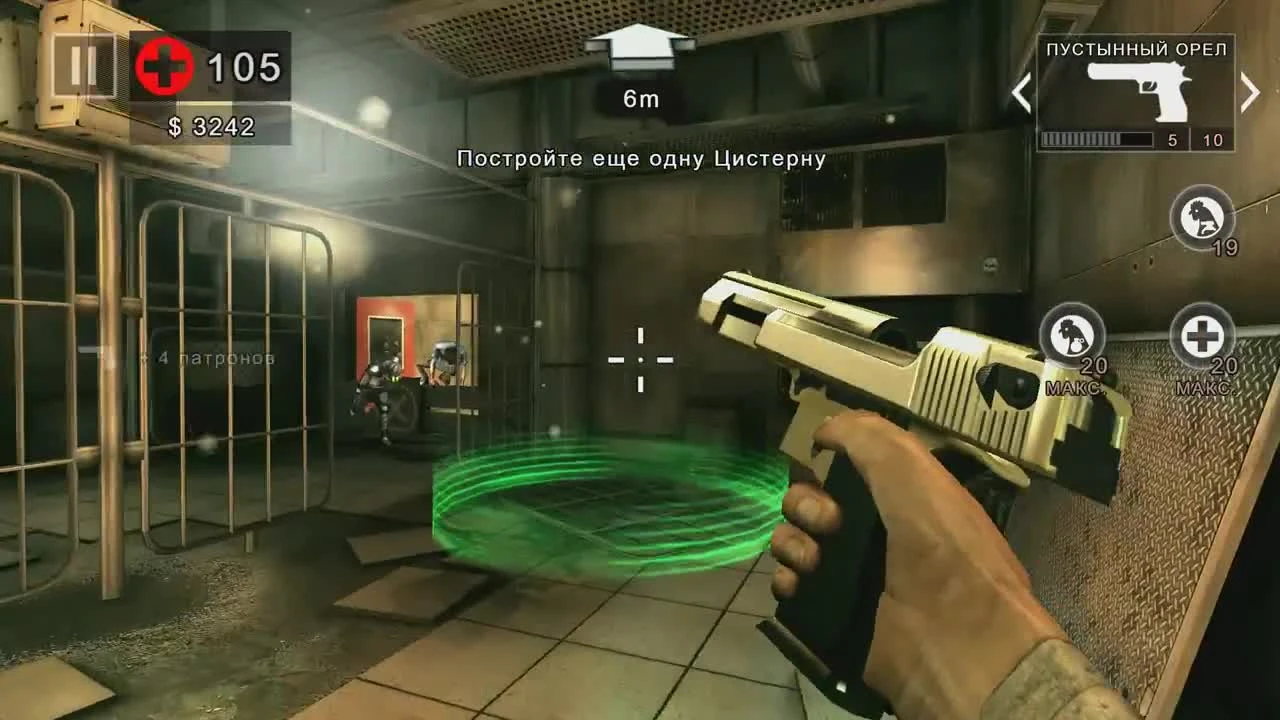 Dead Trigger 2 "Геймплей by GrimDJ"