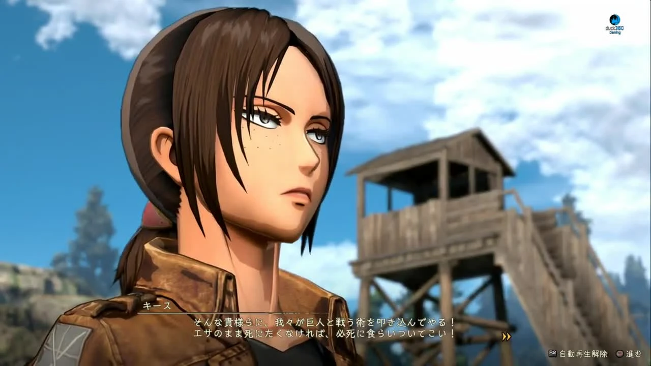 Attack on Titan 2 - 20 минут геймплея