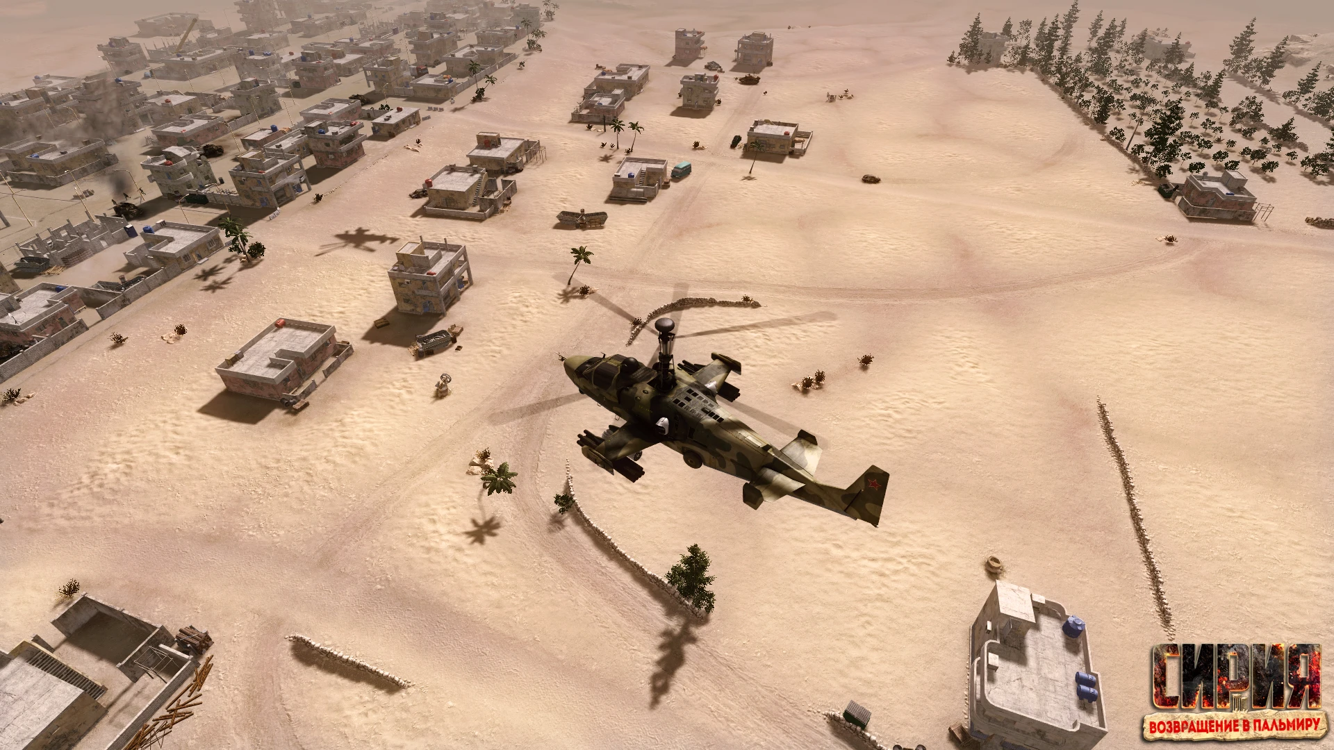 Первое DLC "Возвращение в Пальмиру" поступило в продажу