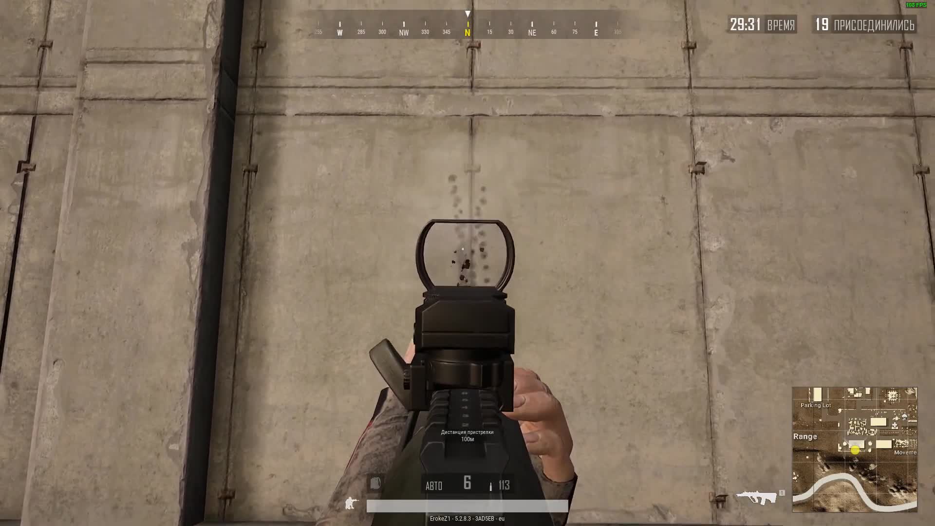 PUBG наклонный прицел - настоящая имба! Проверяем мифы и слухи