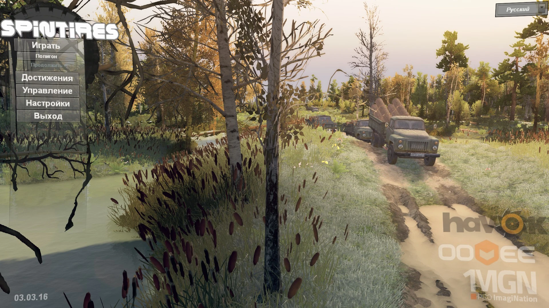 Spintires "За кордоном у Кузьмича 3 версия 1"