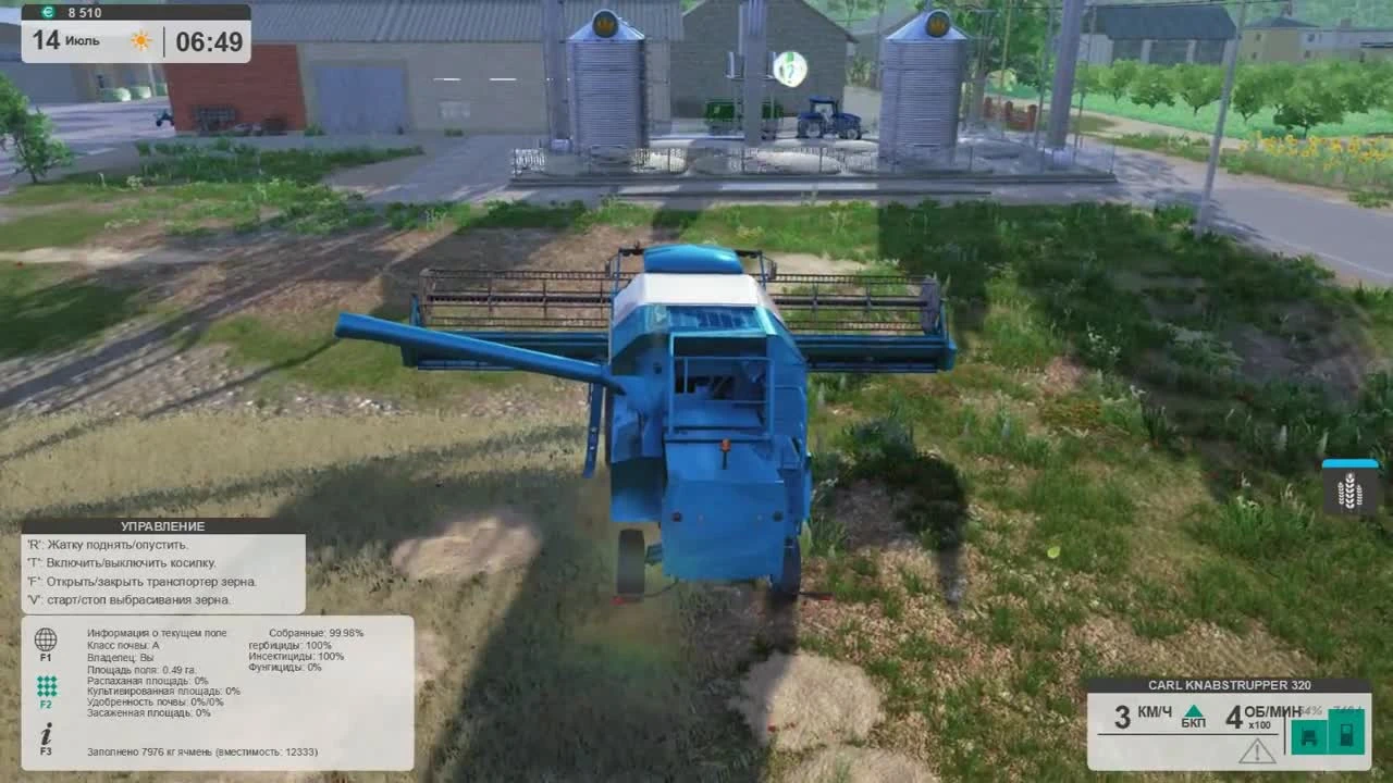 Farm Expert 2017  часть 16 | Когда яблони цветут