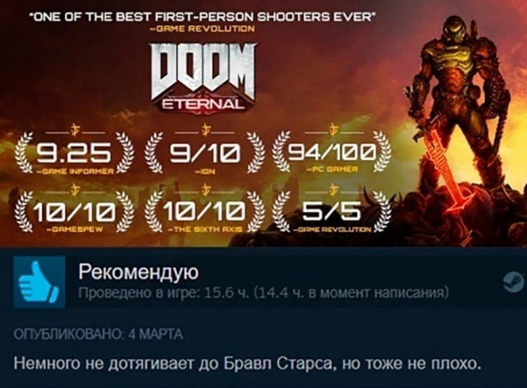 Чего-то не хватило до идеала, но неплохо, неплохо