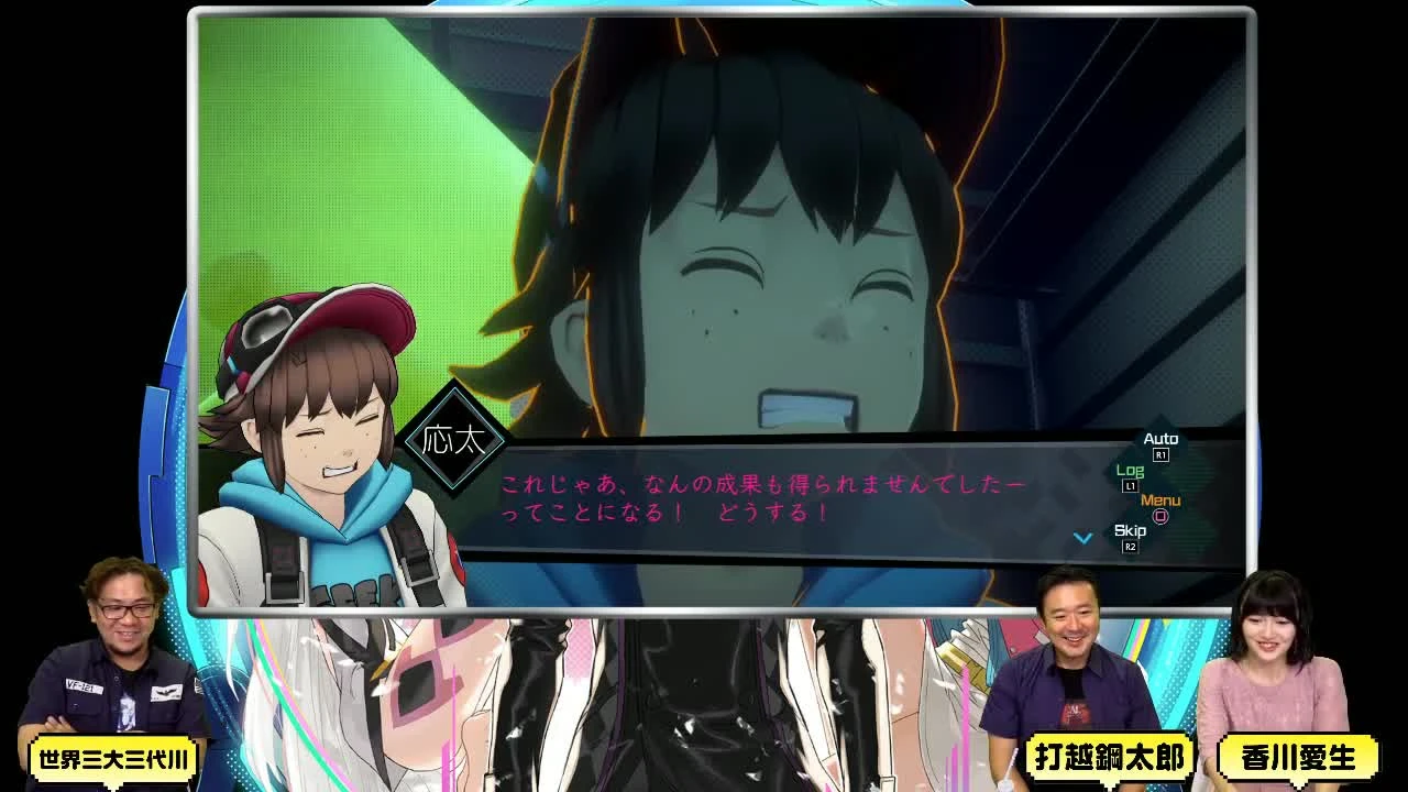 50 минут игрового процесса AI: The Somnium Files