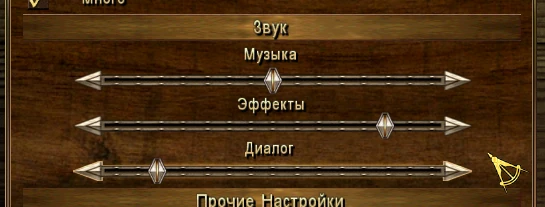 Corsairs: To each his own! "mod_Myzuka_ для версий 122+141+150"