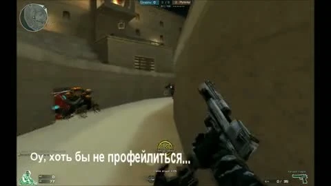 Cross Fire - Играем на Мериде