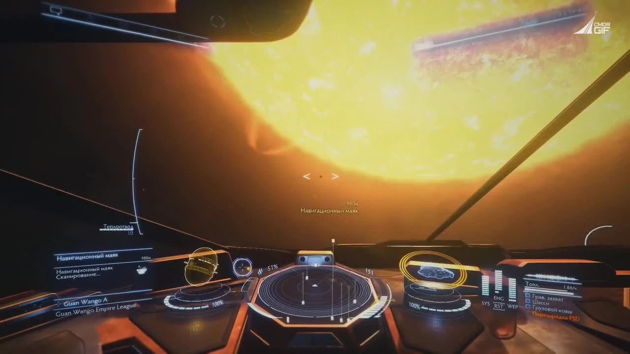 Elite: Dangerous Миссии, Часть 1